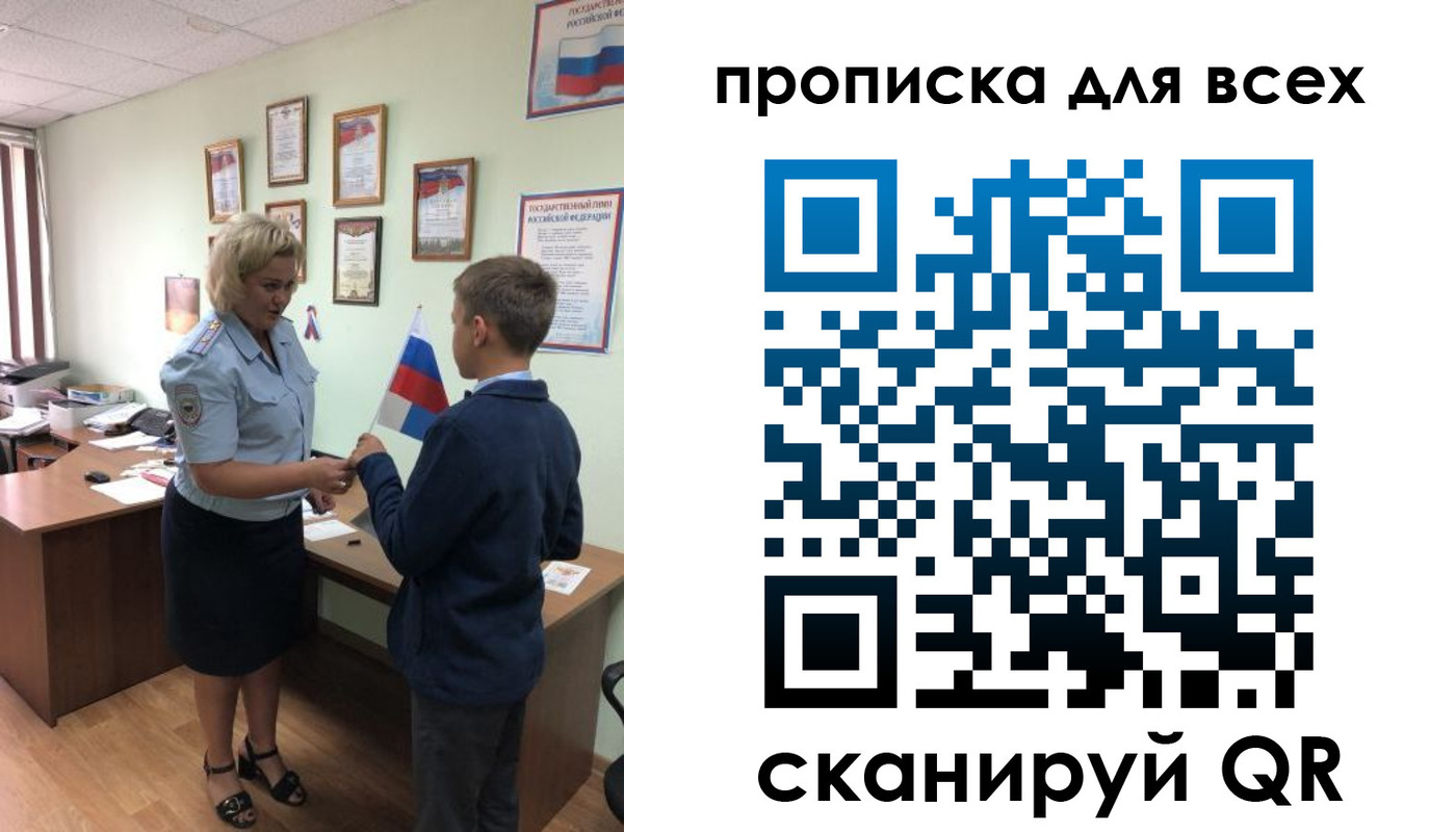 форма 3 в Козловке